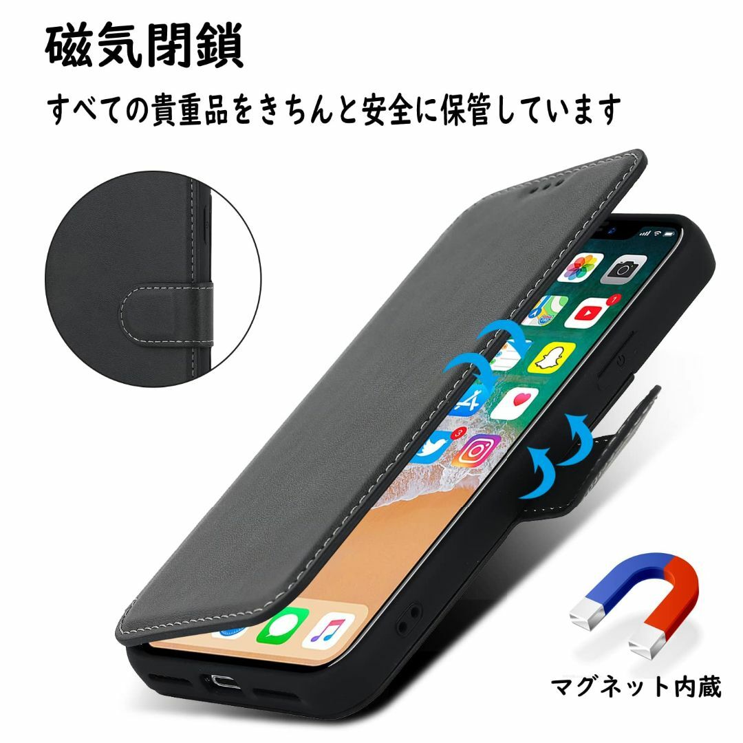 【色:ブラック_サイズ:iPhone X/XS】 スマホショルダー iPhone スマホ/家電/カメラのスマホアクセサリー(その他)の商品写真