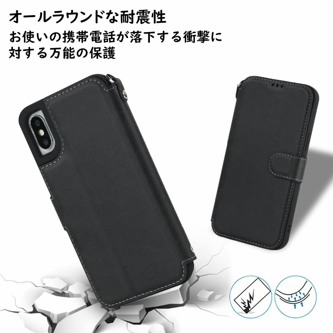 【色:ブラック_サイズ:iPhone X/XS】 スマホショルダー iPhone スマホ/家電/カメラのスマホアクセサリー(その他)の商品写真