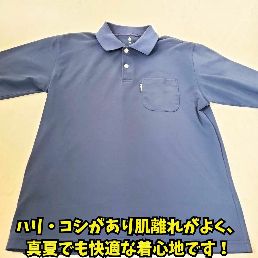 mont bell(モンベル)の美品　モンベル　WIC.ロングスリーブ ポロシャツ Men's　ネイビー　M メンズのトップス(ポロシャツ)の商品写真