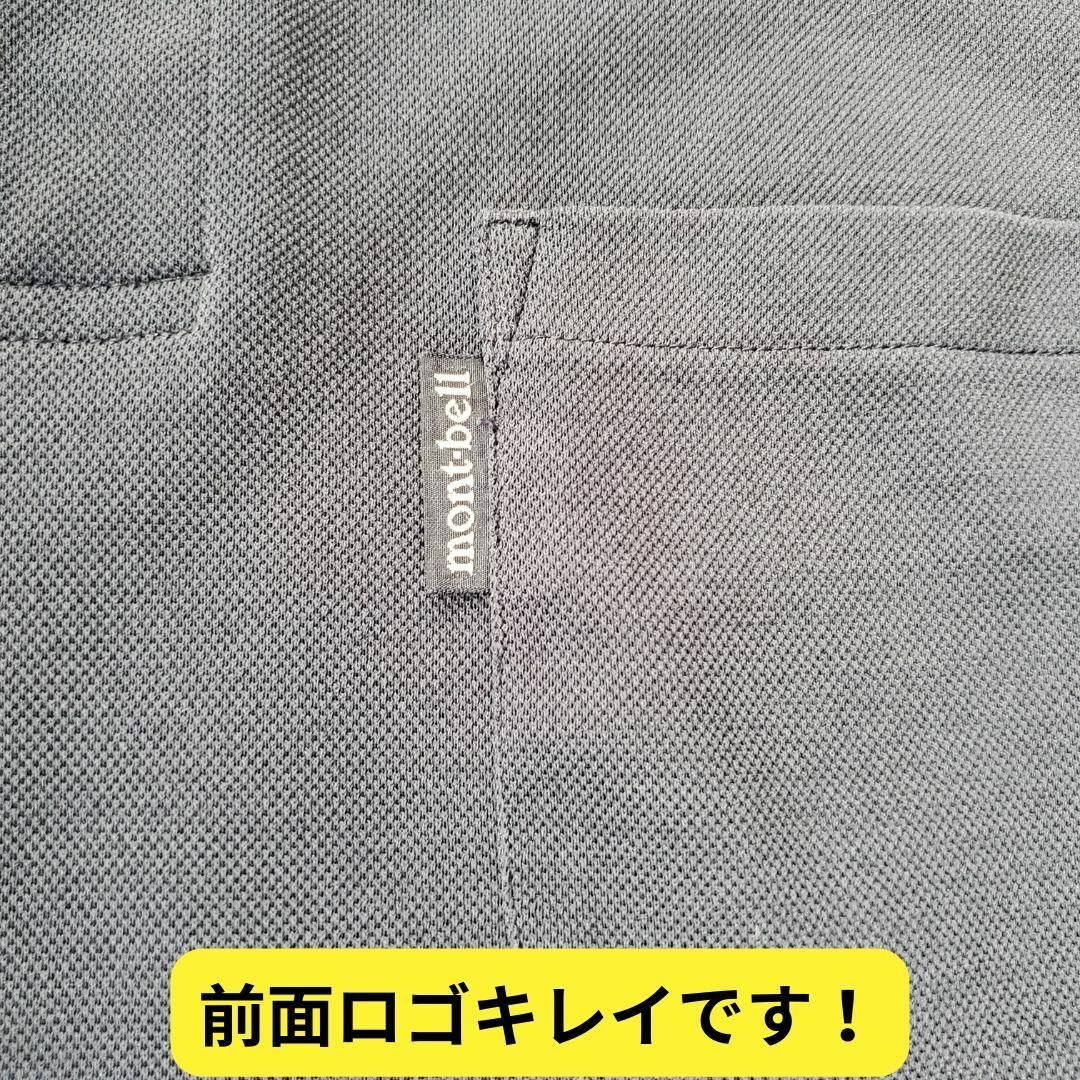 mont bell(モンベル)の美品　モンベル　WIC.ロングスリーブ ポロシャツ Men's　ネイビー　M メンズのトップス(ポロシャツ)の商品写真