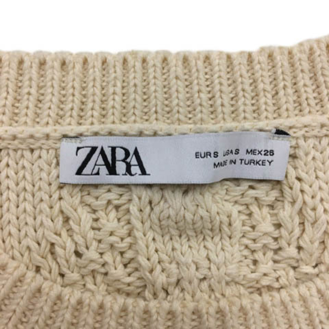 ZARA(ザラ)のザラ ベスト ジレ ニット プルオーバー ノースリーブ USA S ベージュ レディースのトップス(ベスト/ジレ)の商品写真