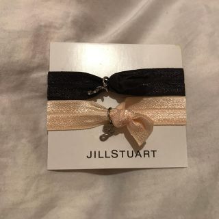 ジルスチュアート(JILLSTUART)の来週処分しますSALE様専用 おまとめセット(その他)