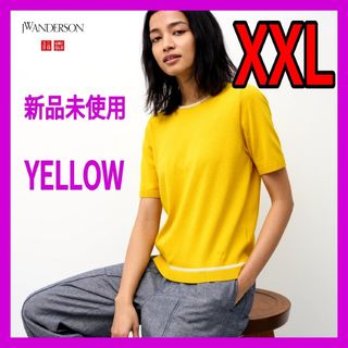 ユニクロ(UNIQLO)のXXL【新品】ユニクロ JWアンダーソン クルーネックセーター イエロー(ニット/セーター)