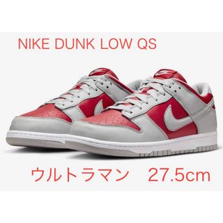 ナイキ(NIKE)のNIKE DUNK LOW Varsity Red and Silver★新品★(スニーカー)