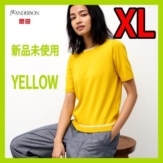 ユニクロ(UNIQLO)のXL【新品】ユニクロ JWアンダーソン クルーネックセーター イエロー(ニット/セーター)