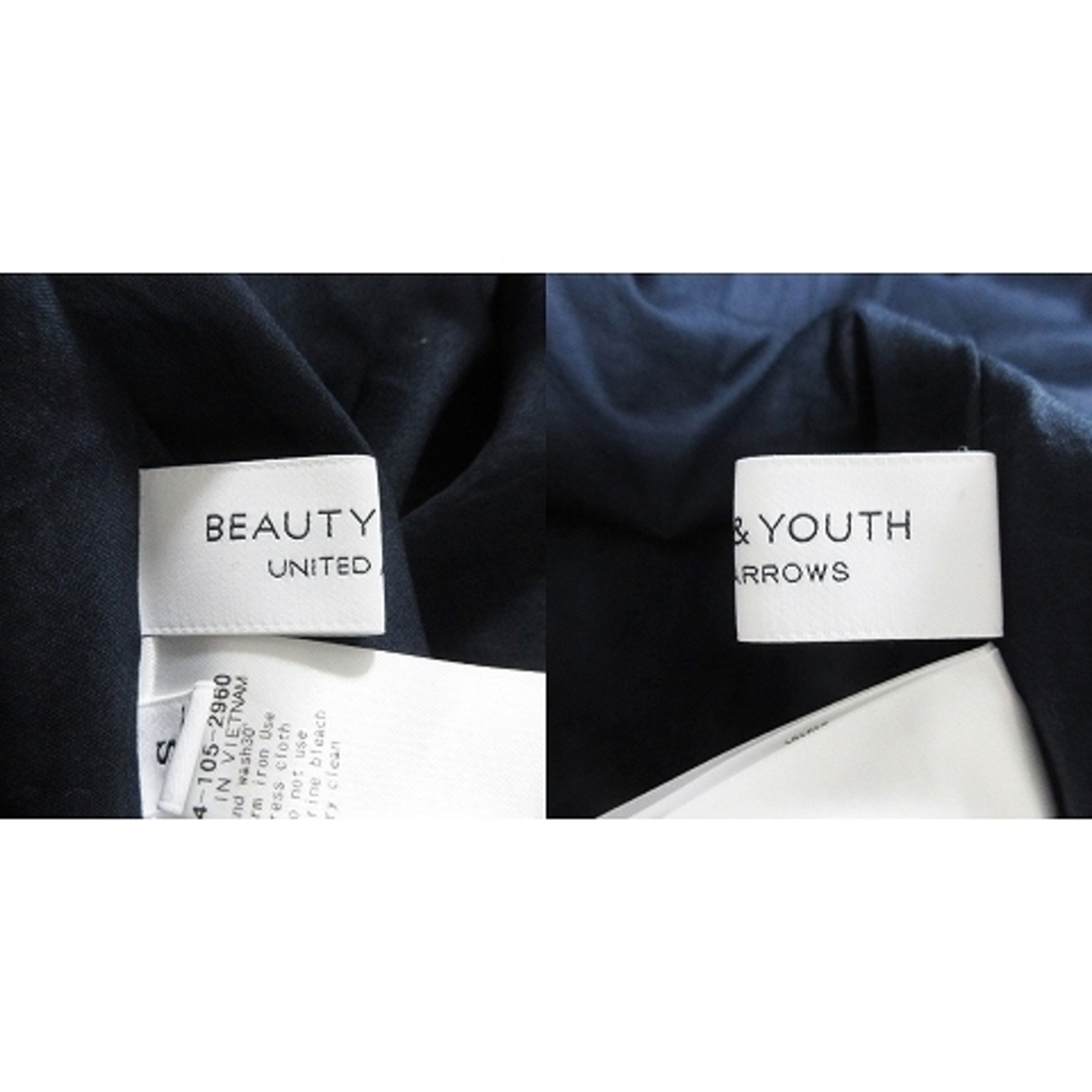 BEAUTY&YOUTH UNITED ARROWS(ビューティアンドユースユナイテッドアローズ)のB&Y ユナイテッドアローズ スカート ロング フレア 無地 S 緑 ボトムス レディースのスカート(ロングスカート)の商品写真