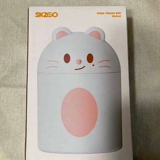 ストレイキッズ(Stray Kids)の新品未使用 ジニレット ダストボックス(キャラクターグッズ)