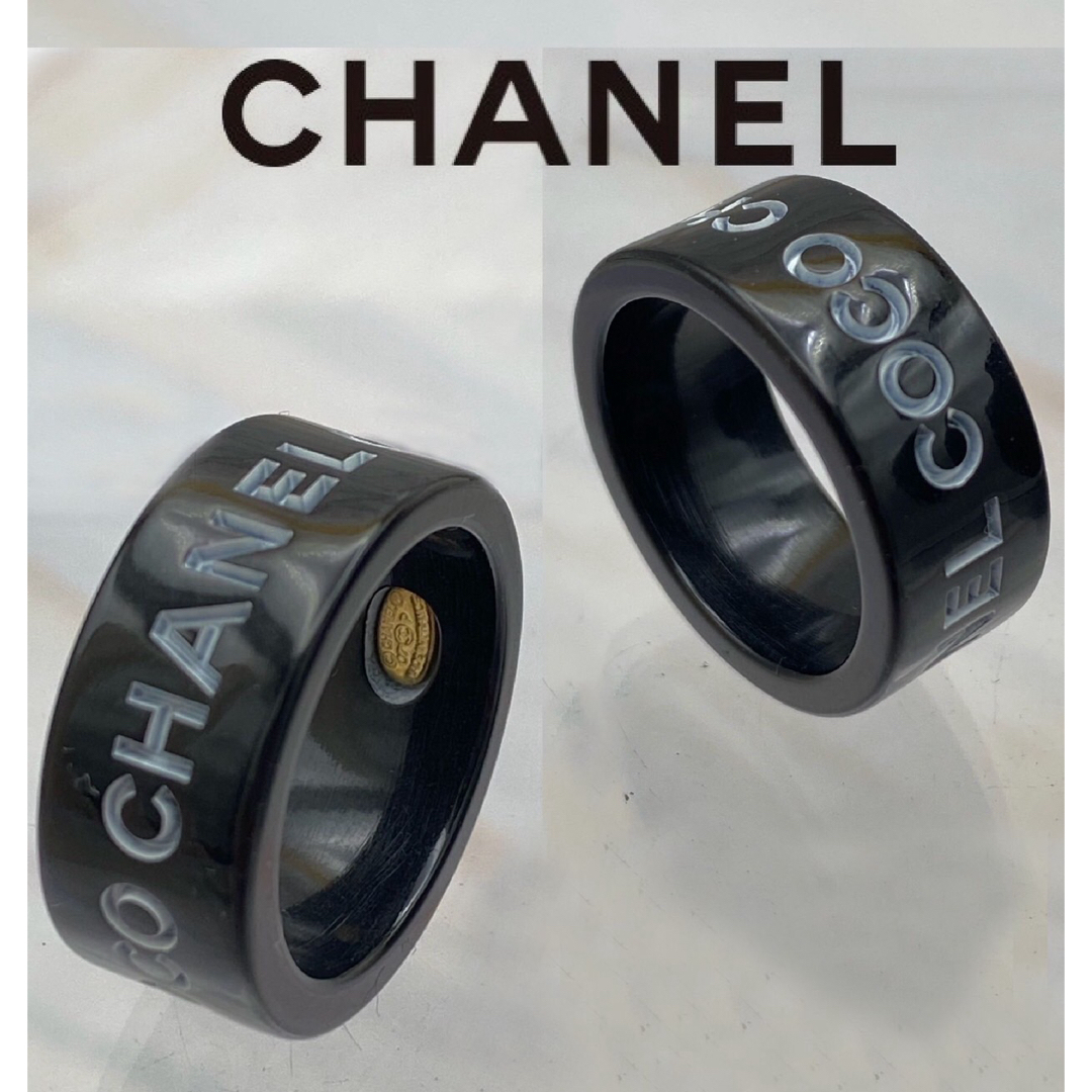 CHANEL(シャネル)のCHANEL シャネル　COCO リング 指輪 ブラック ホワイト 07P レディースのアクセサリー(リング(指輪))の商品写真