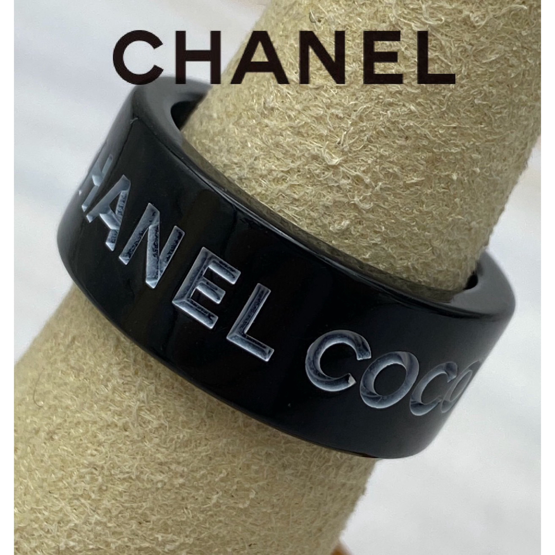 CHANEL(シャネル)のCHANEL シャネル　COCO リング 指輪 ブラック ホワイト 07P レディースのアクセサリー(リング(指輪))の商品写真