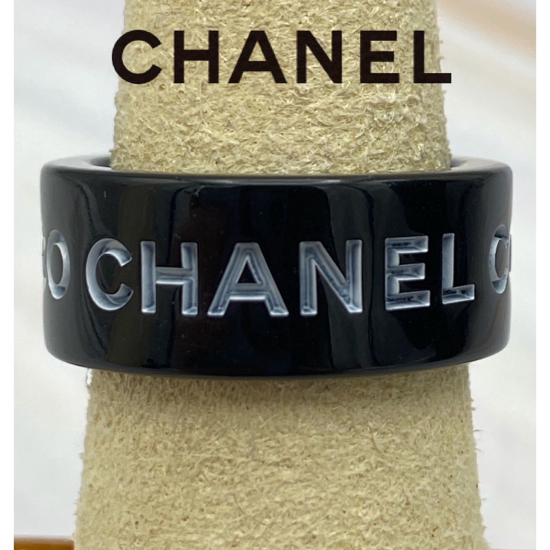 CHANEL(シャネル)のCHANEL シャネル　COCO リング 指輪 ブラック ホワイト 07P レディースのアクセサリー(リング(指輪))の商品写真