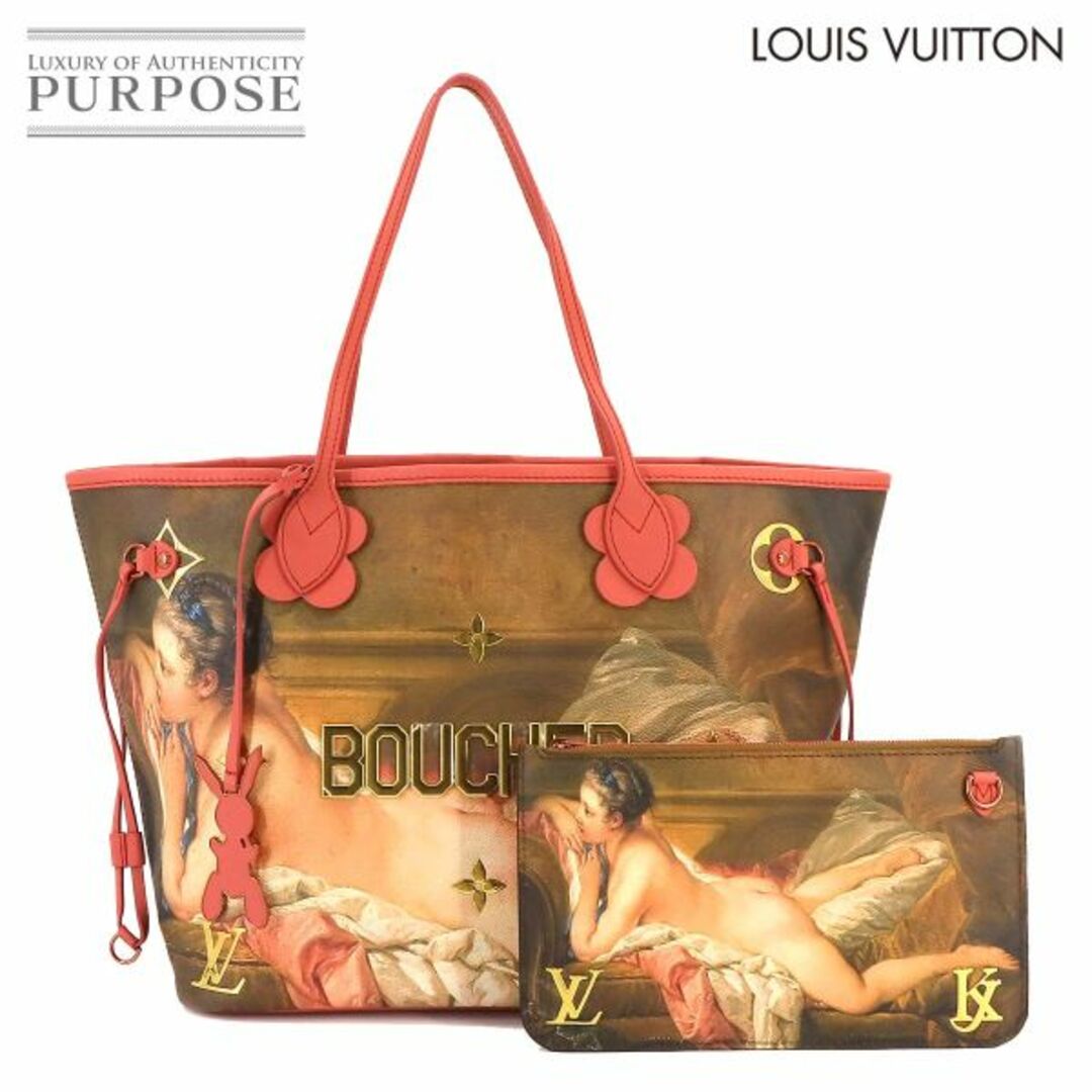 LOUIS VUITTON(ルイヴィトン)の未使用 展示品 ルイ ヴィトン LOUIS VUITTON マスターズ ブーシェ ネヴァーフル MM トート バッグ マルチカラー ピンク M43357 VLP 90219942 レディースのバッグ(トートバッグ)の商品写真