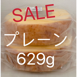 ヤタロー　治一郎アウトレット　バウムクーヘン　プレーン  629g(菓子/デザート)
