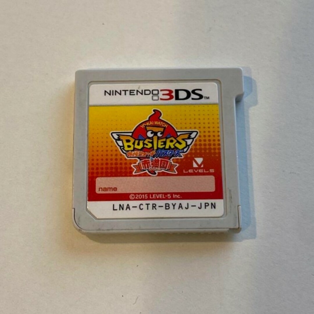 妖怪ウォッチバスターズ赤猫団 3DSソフトのみ エンタメ/ホビーのゲームソフト/ゲーム機本体(携帯用ゲームソフト)の商品写真