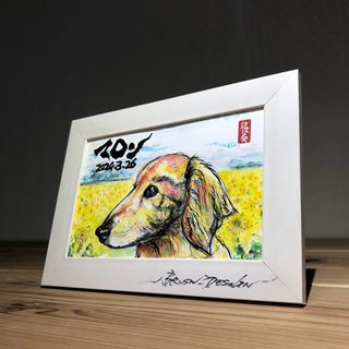 原画 【犬】×2(絵画額縁)