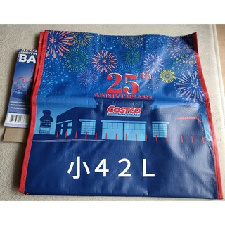 コストコ(コストコ)のコストコ ショッピングバッグ25周年記念デザイン１枚（小４２ｌ）(エコバッグ)