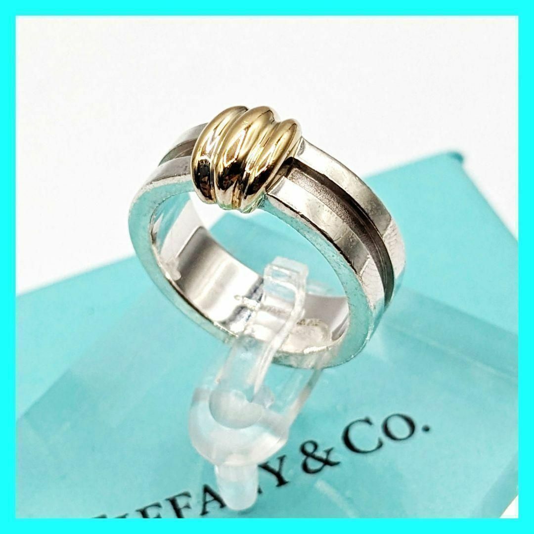 Tiffany & Co.(ティファニー)のティファニー グルーブド リング コンビ 750 925 16号 メンズ メンズのアクセサリー(リング(指輪))の商品写真