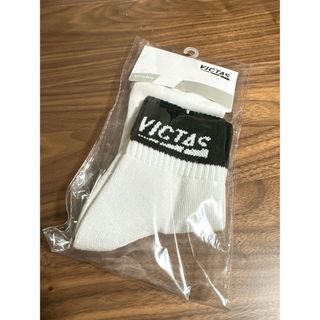 VICTAS