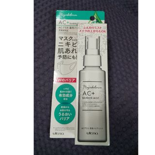 マジアボタニカ ACプラス 薬用バリアミスト 100ml(化粧水/ローション)