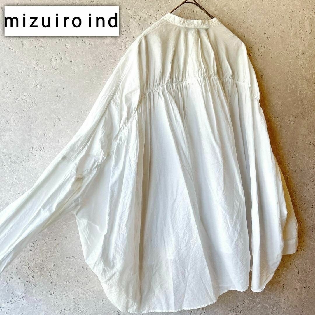 mizuiro ind(ミズイロインド)のmizuiro ind ミズイロインド✨バックギャザー ワイドシャツ　ホワイト レディースのトップス(シャツ/ブラウス(長袖/七分))の商品写真