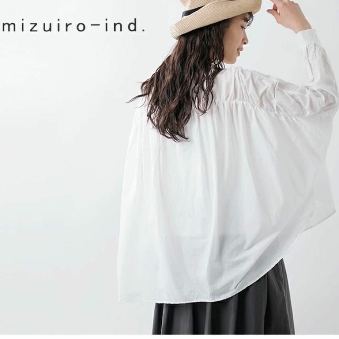 mizuiro ind(ミズイロインド)のmizuiro ind ミズイロインド✨バックギャザー ワイドシャツ　ホワイト レディースのトップス(シャツ/ブラウス(長袖/七分))の商品写真