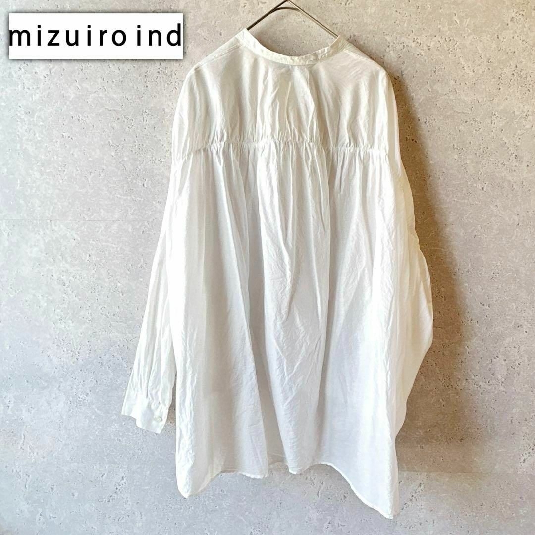 mizuiro ind(ミズイロインド)のmizuiro ind ミズイロインド✨バックギャザー ワイドシャツ　ホワイト レディースのトップス(シャツ/ブラウス(長袖/七分))の商品写真