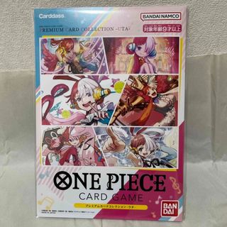 ワンピース(ONE PIECE)のプレミアムカードコレクション-ウタ- 新品未開封(カード)