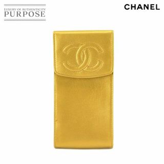 シャネル(CHANEL)のシャネル CHANEL ココマーク ポーチ 小物入れ レザー ゴールド ヴィンテージ VLP 90222991(ポーチ)