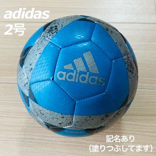 アディダス(adidas)のadidas　アディダス　サッカーボール　2号(ボール)