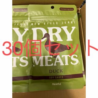 ニホンハム(日本ハム)の日本ハムDRY MEATS 合鴨 醬油味 30g 30個セット まとめ売り(乾物)