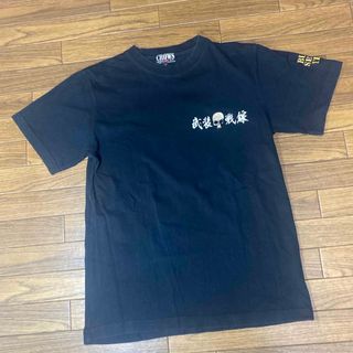 クローズ　武装戦線 ドクロTシャツ　メンズＳ(Tシャツ/カットソー(半袖/袖なし))