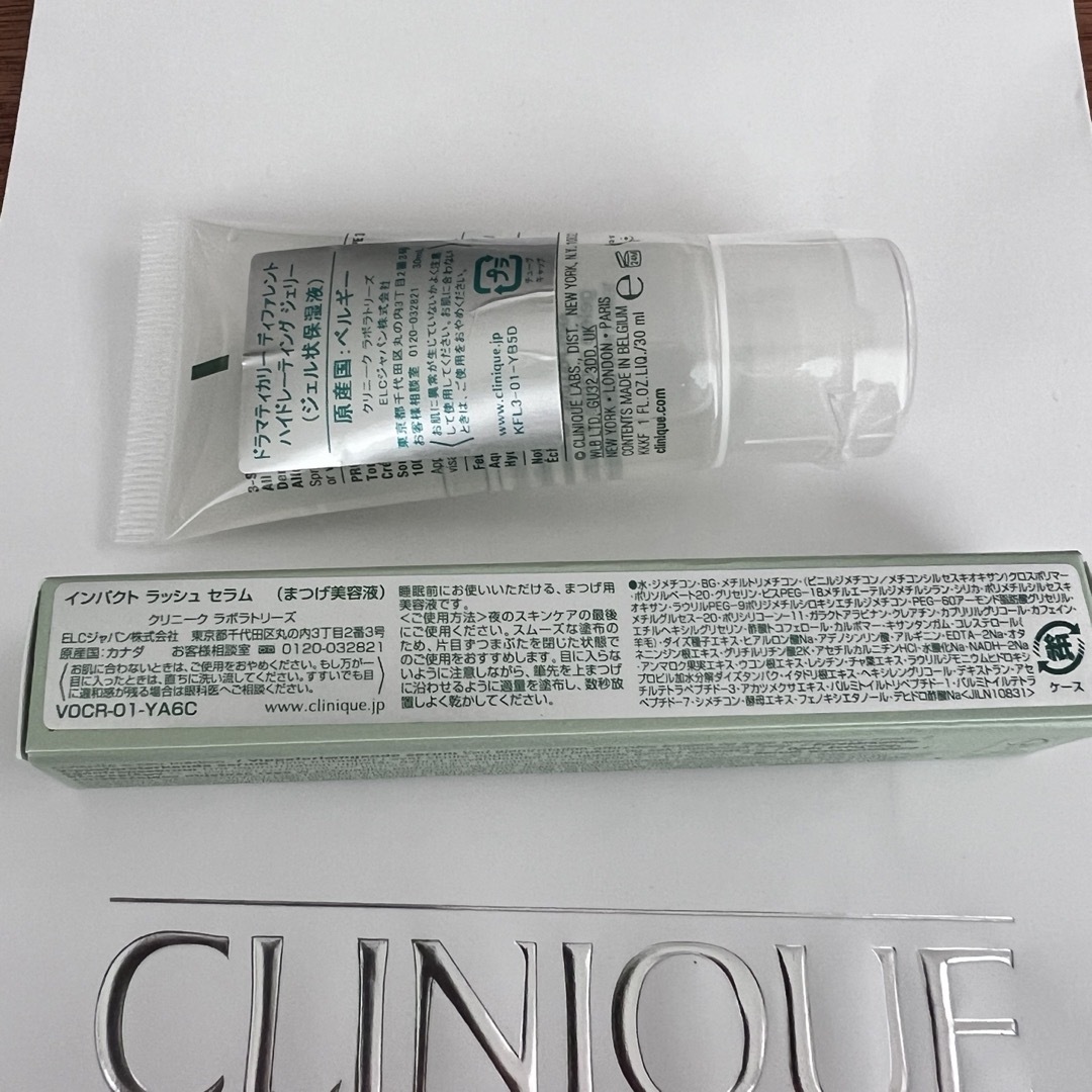 新品未使用品　CLINIQUE インパクト ラッシュ セラム 3mL コスメ/美容のスキンケア/基礎化粧品(まつ毛美容液)の商品写真