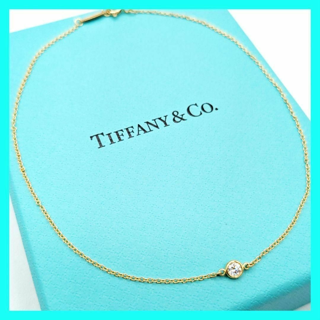 Tiffany & Co.(ティファニー)のティファニー バイザヤード 大粒 ロング ブレスレット 750 1P ダイヤ レディースのアクセサリー(ブレスレット/バングル)の商品写真