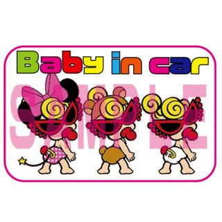 HYSTERIC MINI - ヒスミニ☆正規品☆新品☆KIDS IN CAR☆チェンジング HYSTERIC MINI - ヒスミニ☆正規品☆新品☆KIDS IN CAR☆チェンジング