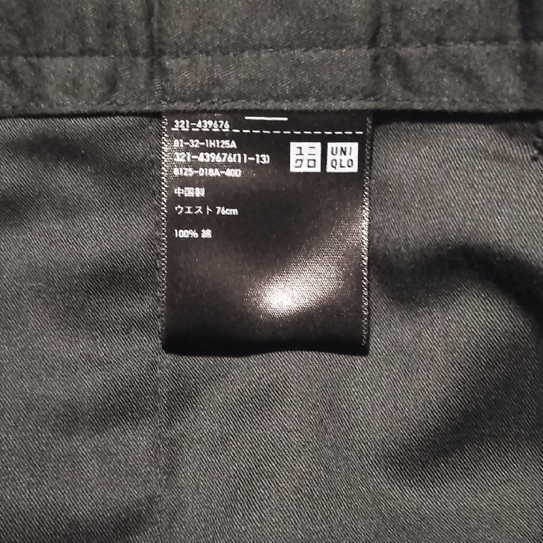 UNIQLO(ユニクロ)のユニクロ +J ワンタック テーパードパンツ メンズ W76 メンズのパンツ(チノパン)の商品写真