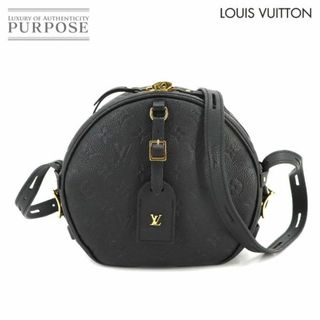 ルイヴィトン(LOUIS VUITTON)の新品同様 ルイ ヴィトン LOUIS VUITTON モノグラム アンプラント ボワット シャポー スープル ショルダー バッグ ノワール VLP 90223561(ショルダーバッグ)