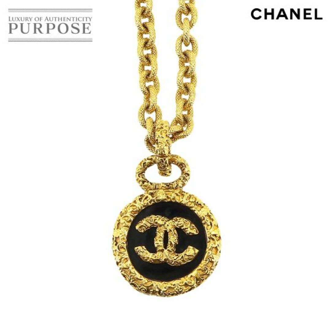 CHANEL(シャネル)のシャネル CHANEL ココマーク 溶岩 ネックレス ゴールド 93A ヴィンテージ アクセサリー VLP 90223572 レディースのアクセサリー(ネックレス)の商品写真