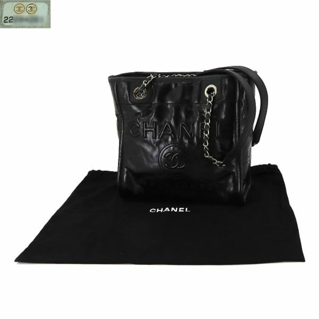 CHANEL(シャネル)のシャネル CHANEL ドーヴィル チェーン トート バッグ レザー ブラック シルバー 金具 VLP 90224234 レディースのバッグ(トートバッグ)の商品写真