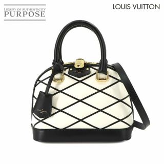 ルイヴィトン(LOUIS VUITTON)の未使用 展示品 ルイ ヴィトン LOUIS VUITTON マルタージュ アルマ BB 2way ハンド ショルダー バッグ レザー ホワイト M23761 VLP 90224729(ハンドバッグ)