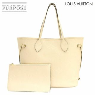 ルイヴィトン(LOUIS VUITTON)の未使用 展示品 ルイ ヴィトン LOUIS VUITTON モノグラム アンプラント ネヴァーフル MM トート バッグ レザー クレーム M45684 RFID VLP 90224735(トートバッグ)