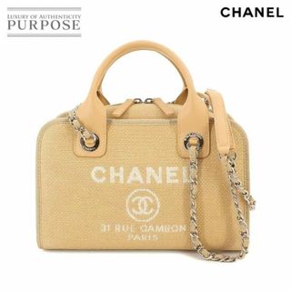 シャネル(CHANEL)のシャネル CHANEL ドーヴィル ボーリング 2way ハンド チェーン ショルダー バッグ キャンバス レザー ベージュ A92749 VLP 90225132(ショルダーバッグ)