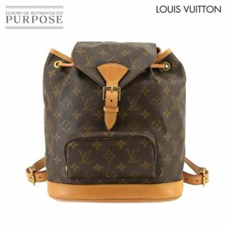 ルイヴィトン(LOUIS VUITTON)のルイ ヴィトン LOUIS VUITTON モノグラム モンスリ MM バックパック リュックサック ブラウン M51136 VLP 90225153(リュック/バックパック)