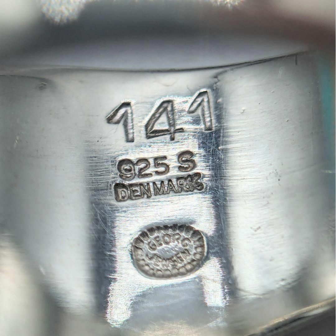 Georg Jensen(ジョージジェンセン)のジョージジェンセン モダン ヘニングコッペル リング 925S シルバー 11号 レディースのアクセサリー(リング(指輪))の商品写真