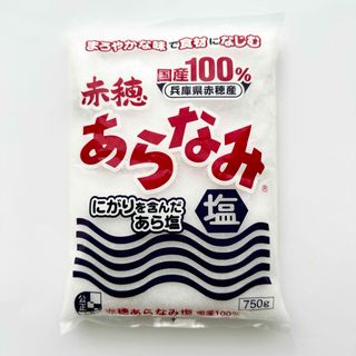 赤穂 あらなみ 塩  750g