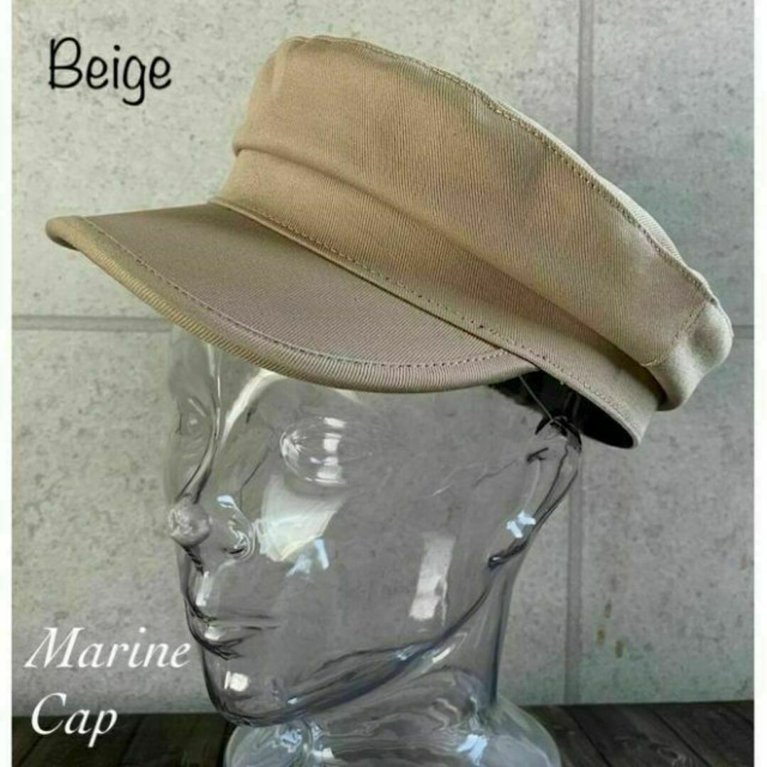 特価 送料込 コットン マリン キャスケット ツイル オールシーズン 男女 E レディースの帽子(キャスケット)の商品写真