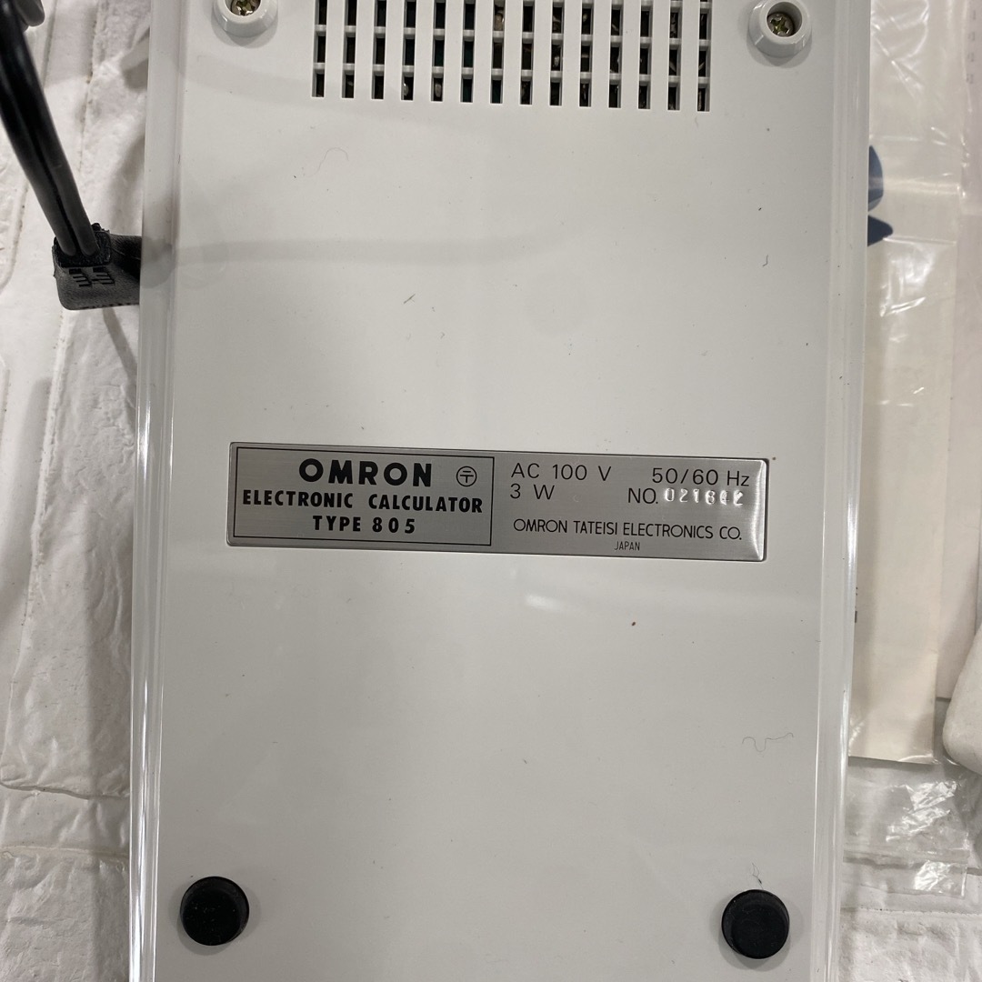 新品未使用 OMRON オムロン 805 電子卓上計算機 計算機 電卓  スマホ/家電/カメラの生活家電(その他)の商品写真