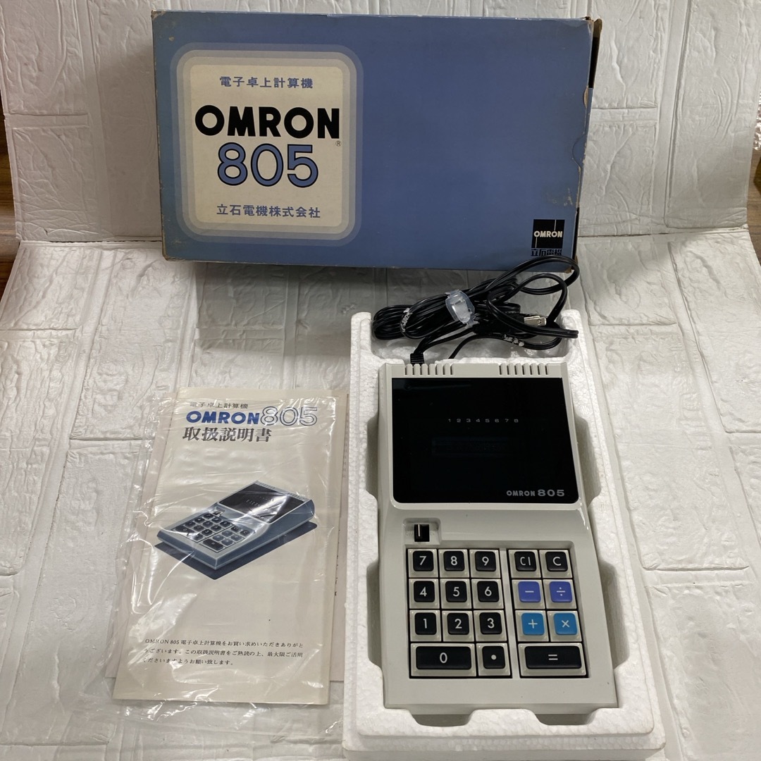 新品未使用 OMRON オムロン 805 電子卓上計算機 計算機 電卓  スマホ/家電/カメラの生活家電(その他)の商品写真