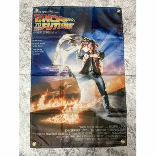 バック・トゥ・ザ・フューチャー　布製 大型 ポスター」501(ポスター)