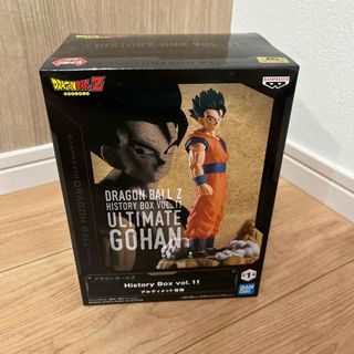 BANDAI - ドラゴンボールZ ultimate GOHAN