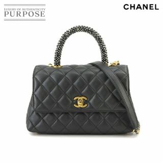 シャネル(CHANEL)の未使用 展示品 シャネル CHANEL ココハンドル マトラッセ 2way ハンド ショルダー バッグ レザー ビーズ グレー A92990 VLP 90225417(ハンドバッグ)