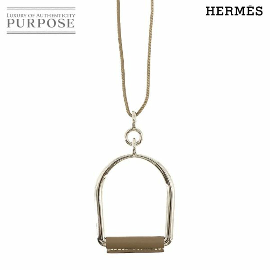 Hermes - 未使用 展示品 エルメス HERMES エリタージュ エスケトル GM